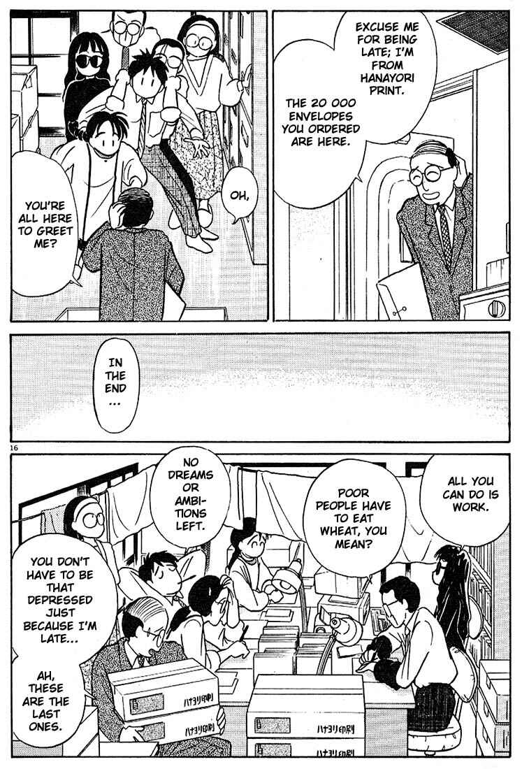 Page 16 Chapter 19 Living Game
