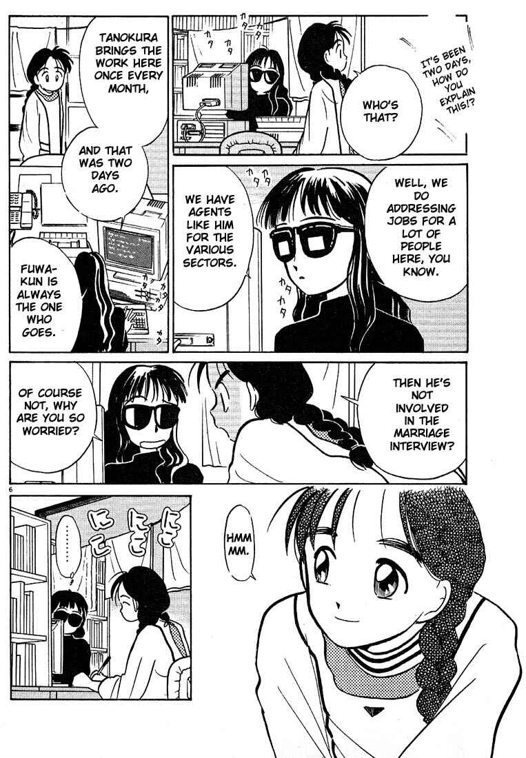 Page 6 Chapter 19 Living Game