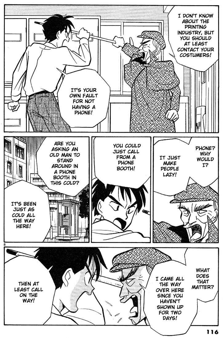 Page 8 Chapter 19 Living Game