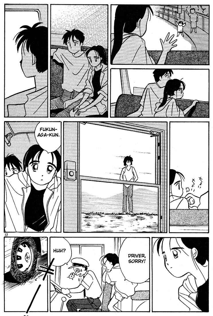 Page 12 Chapter 53 Living Game