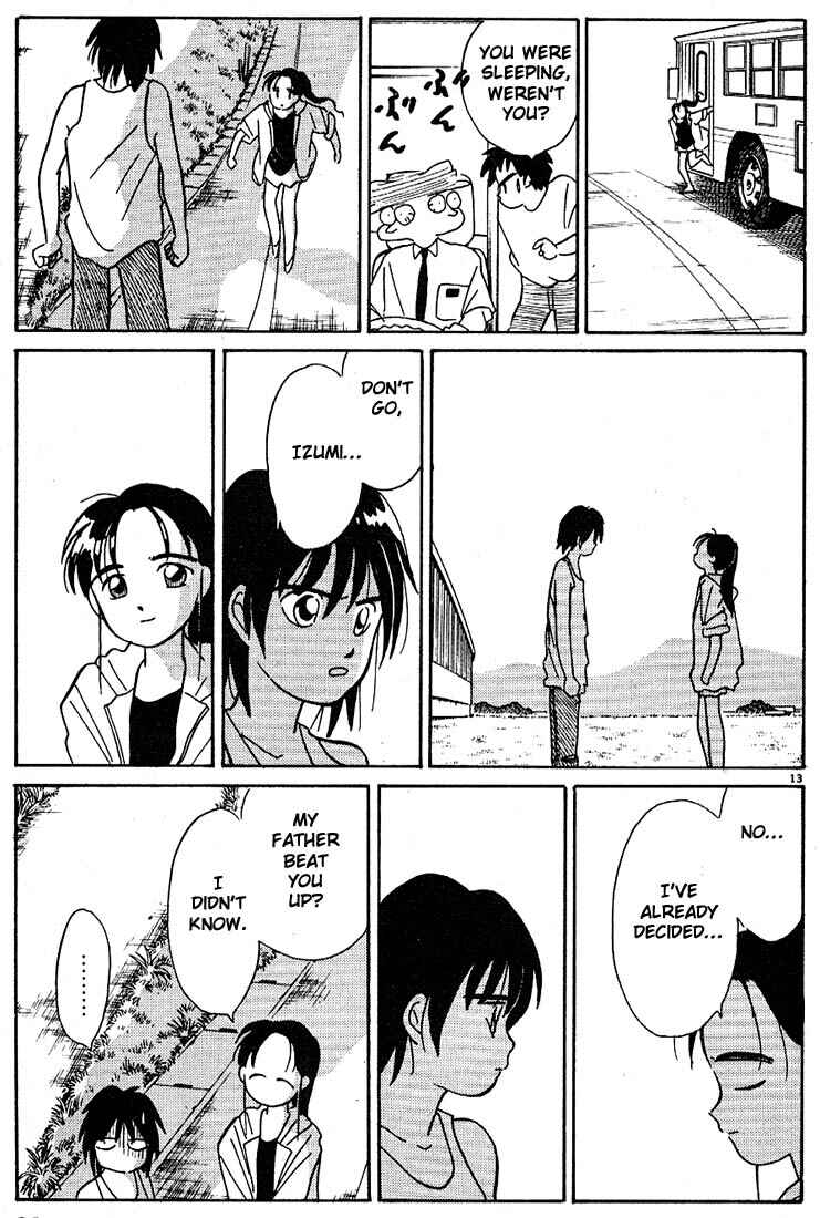 Page 13 Chapter 53 Living Game