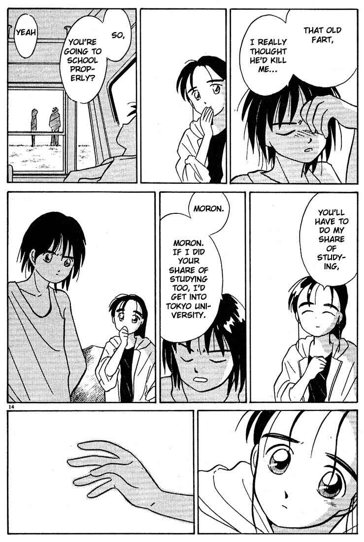 Page 14 Chapter 53 Living Game