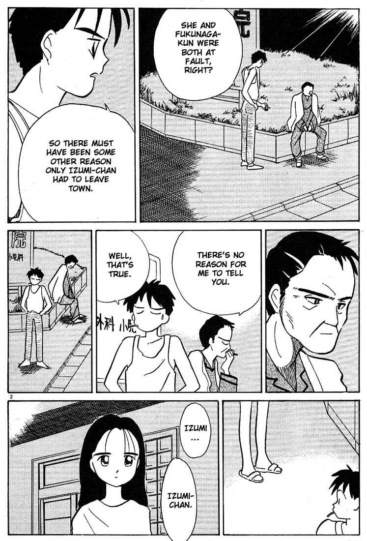 Page 2 Chapter 53 Living Game