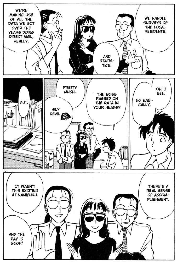 Page 10 Chapter 91 Living Game