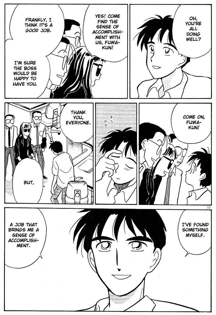 Page 11 Chapter 91 Living Game