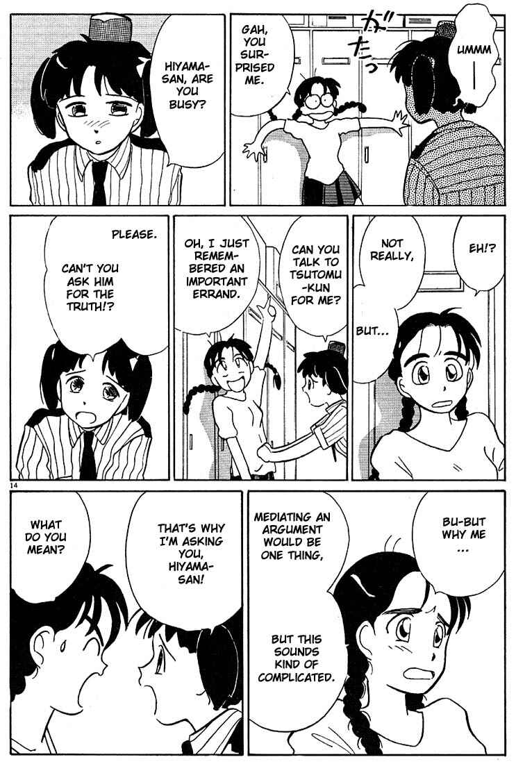 Page 14 Chapter 91 Living Game