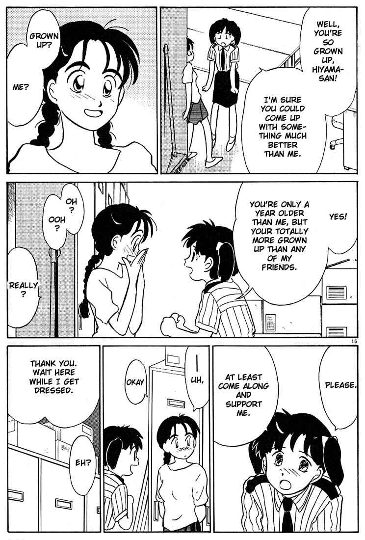Page 15 Chapter 91 Living Game