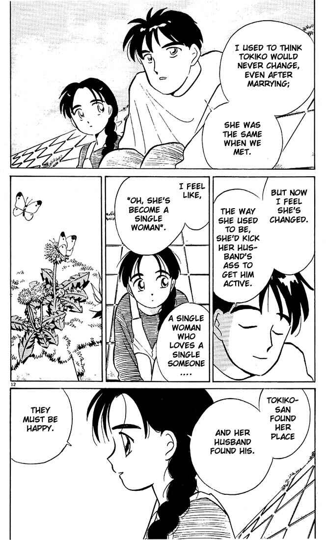 Page 12 Chapter 39 Living Game