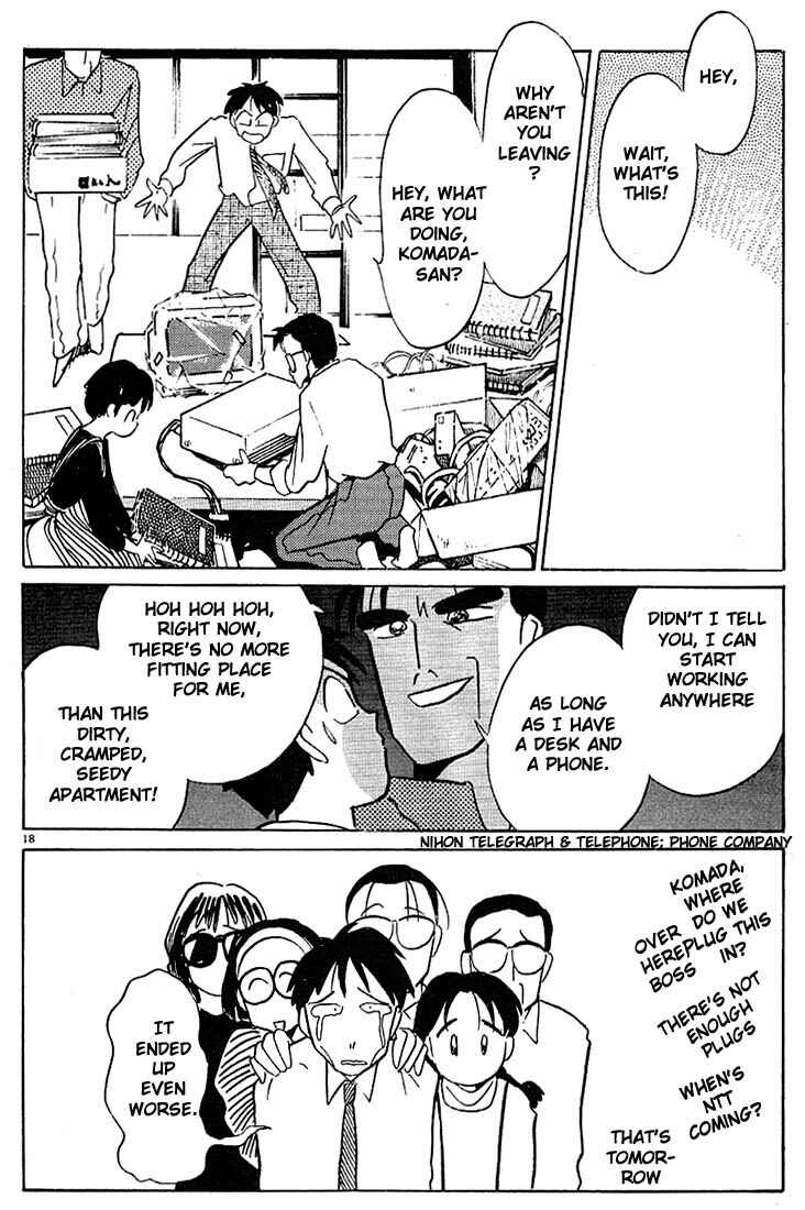 Page 18 Chapter 39 Living Game