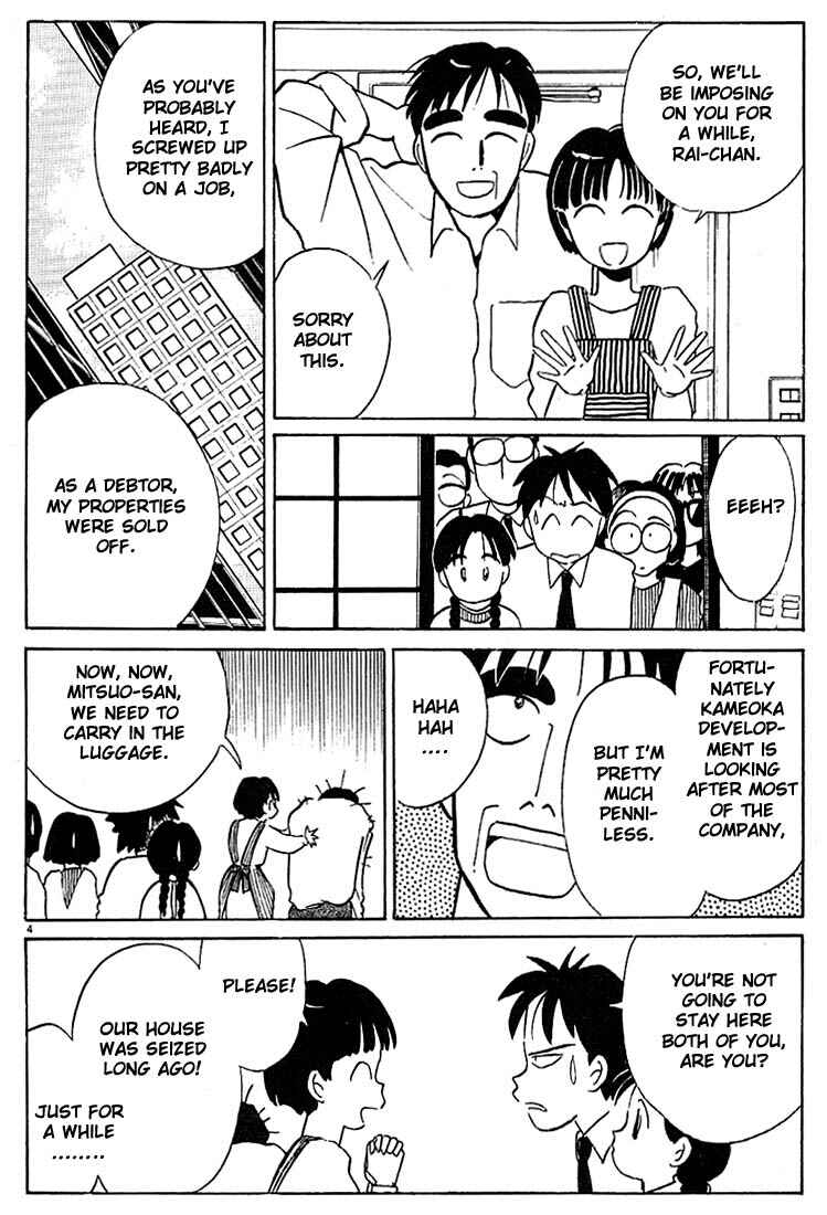 Page 4 Chapter 39 Living Game