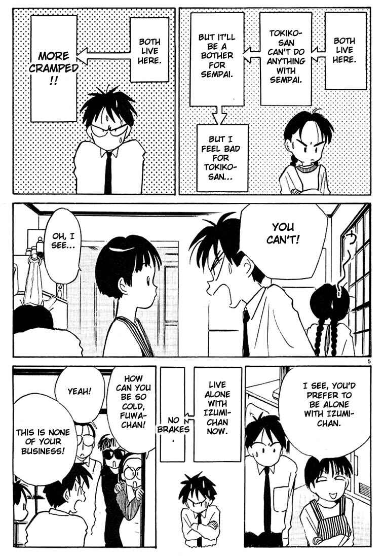 Page 5 Chapter 39 Living Game