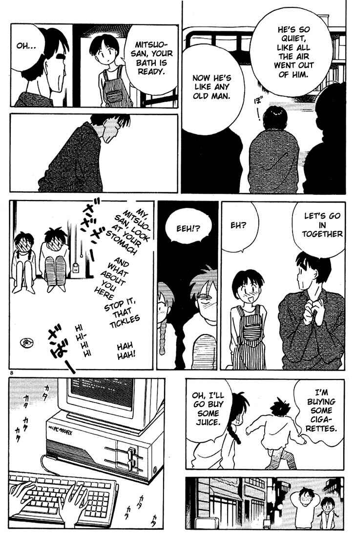 Page 8 Chapter 39 Living Game