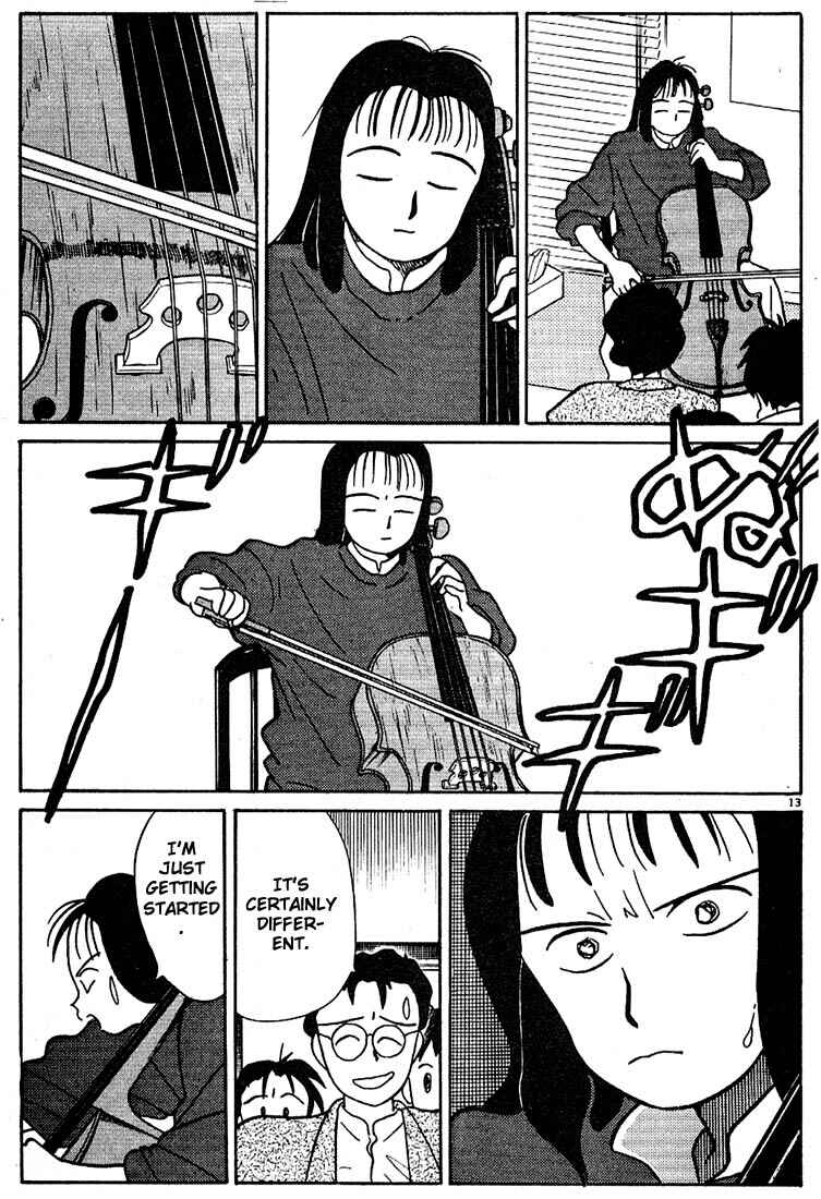 Page 13 Chapter 59 Living Game