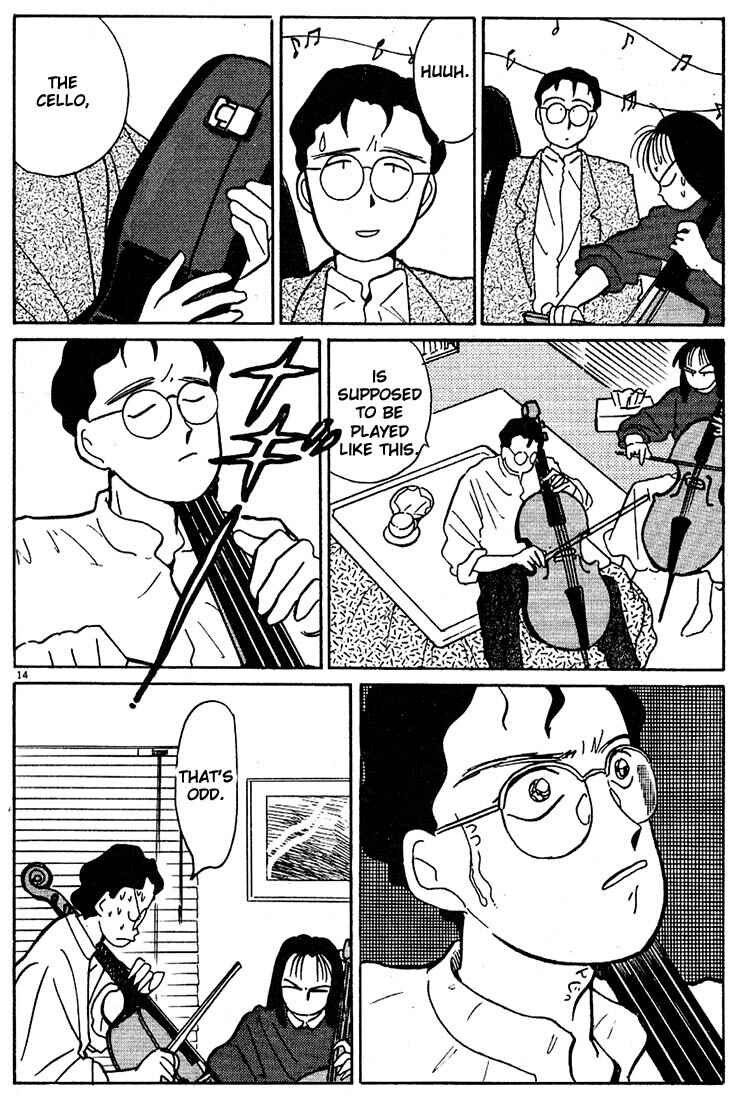 Page 14 Chapter 59 Living Game