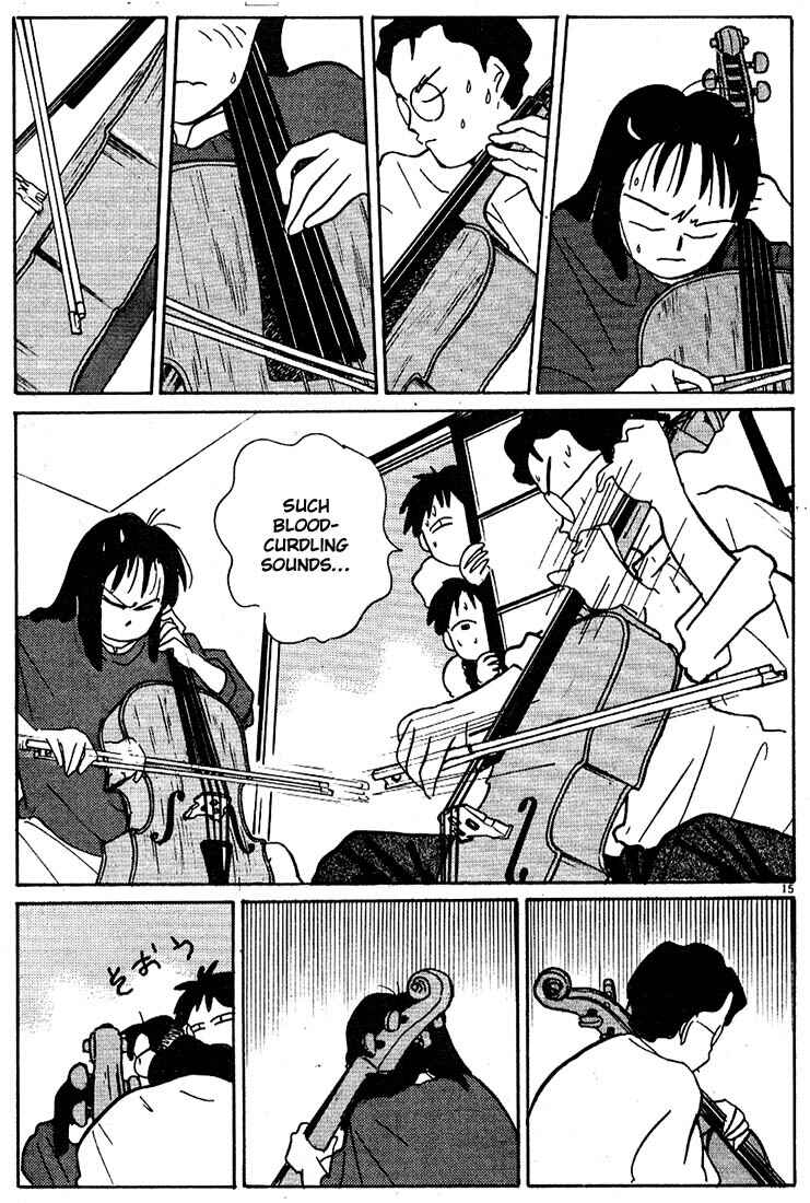 Page 15 Chapter 59 Living Game