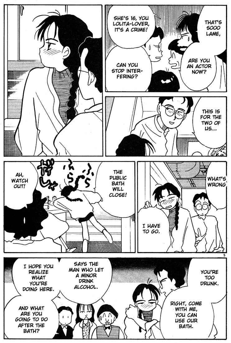 Page 5 Chapter 59 Living Game