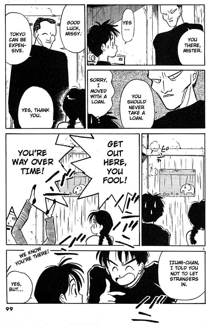 Page 3 Chapter 6 Living Game
