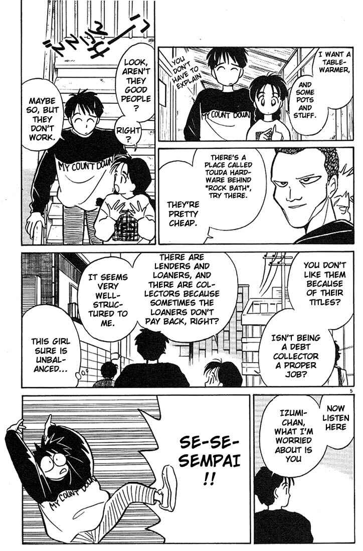 Page 5 Chapter 6 Living Game