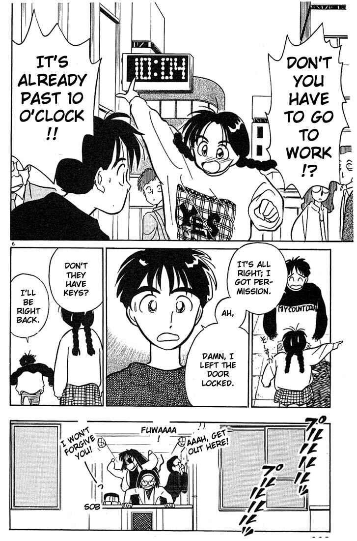 Page 6 Chapter 6 Living Game