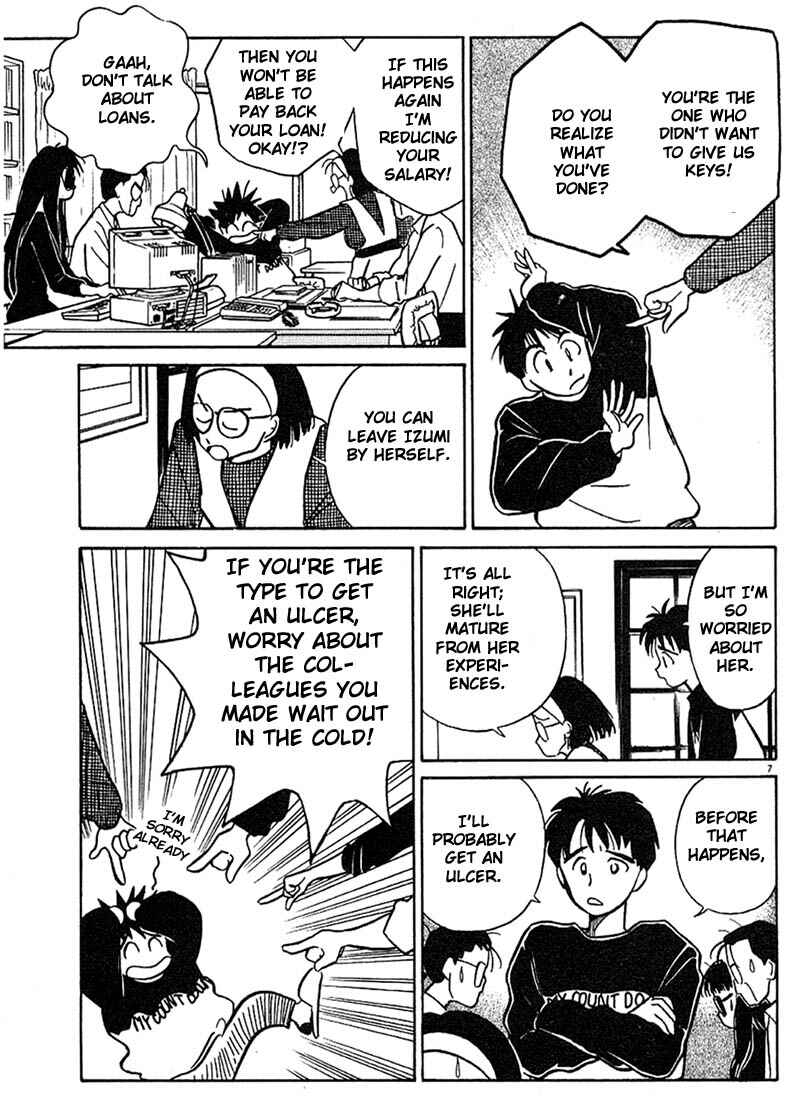 Page 7 Chapter 6 Living Game