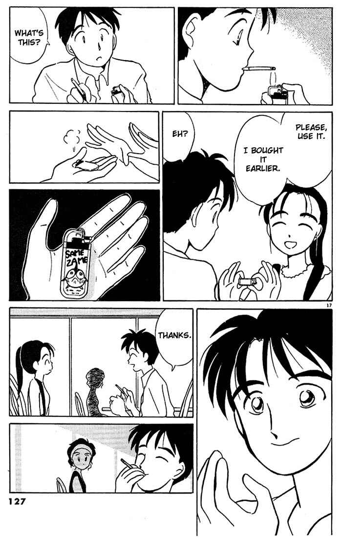 Page 17 Chapter 43 Living Game
