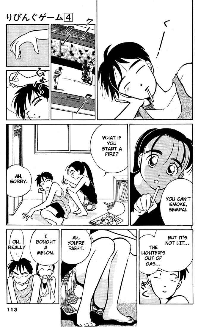 Page 3 Chapter 43 Living Game