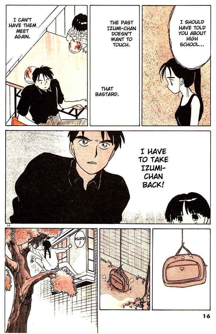 Page 17 Chapter 49 Living Game