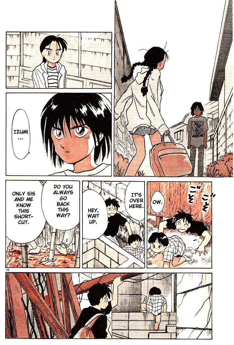 Page 19 Chapter 49 Living Game