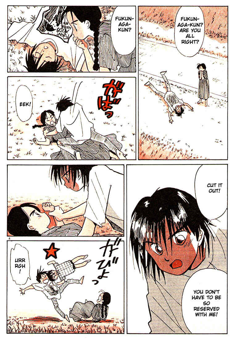 Page 7 Chapter 49 Living Game