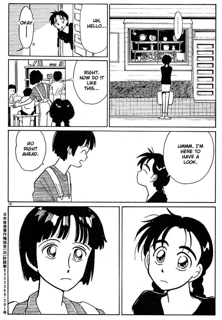 Page 18 Chapter 94 Living Game