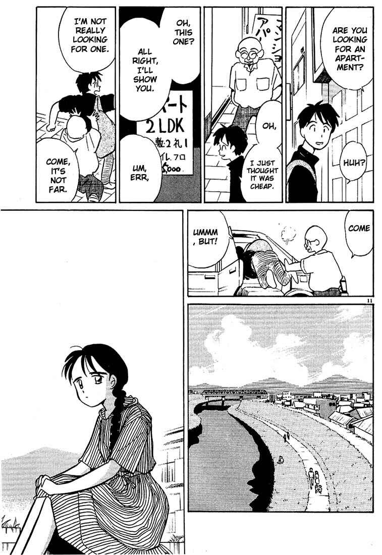 Page 11 Chapter 48 Living Game