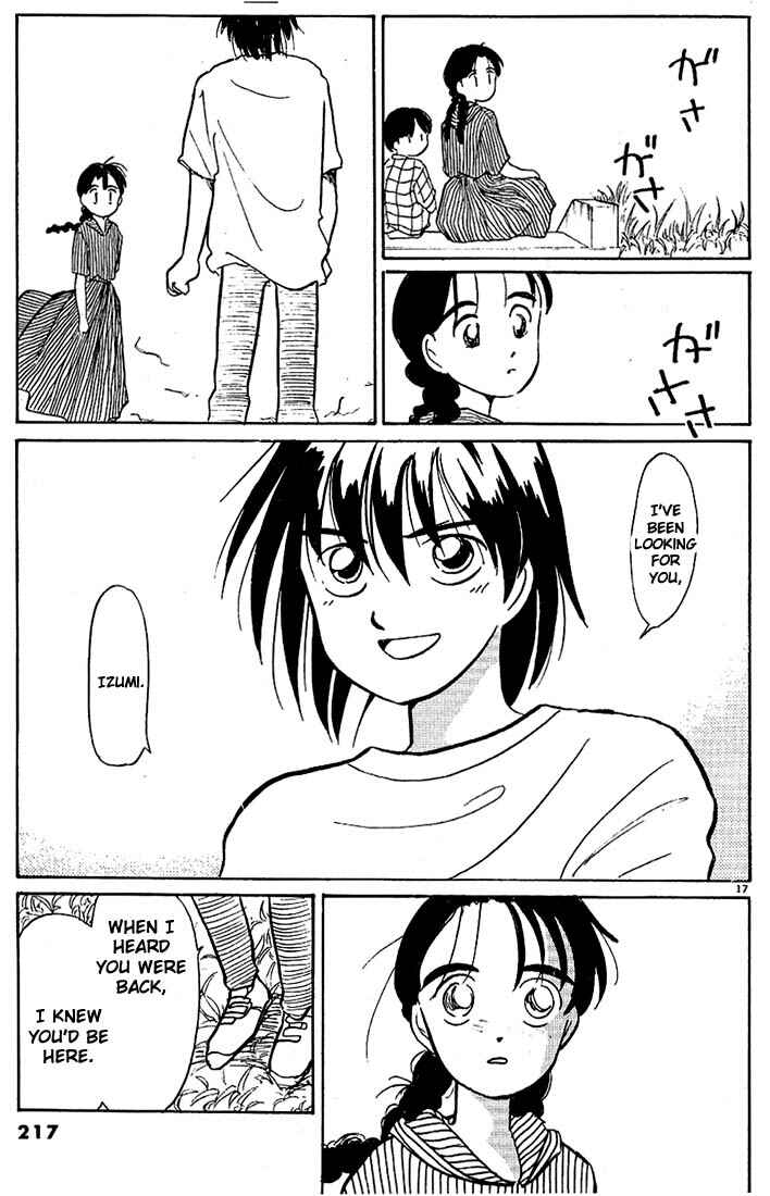 Page 17 Chapter 48 Living Game