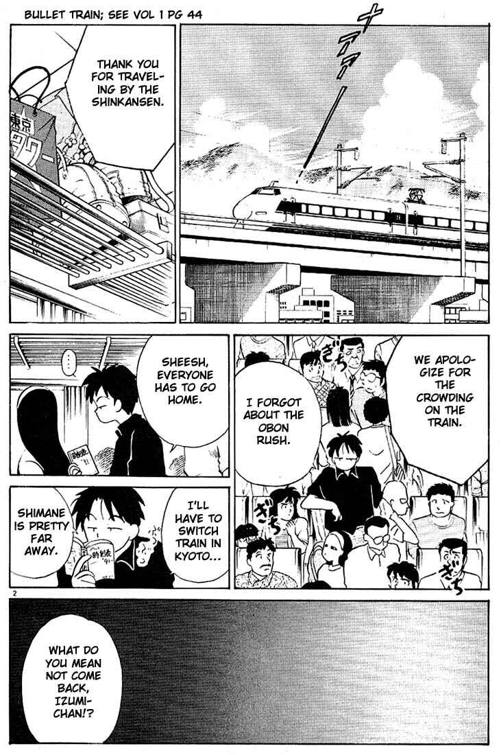 Page 2 Chapter 48 Living Game