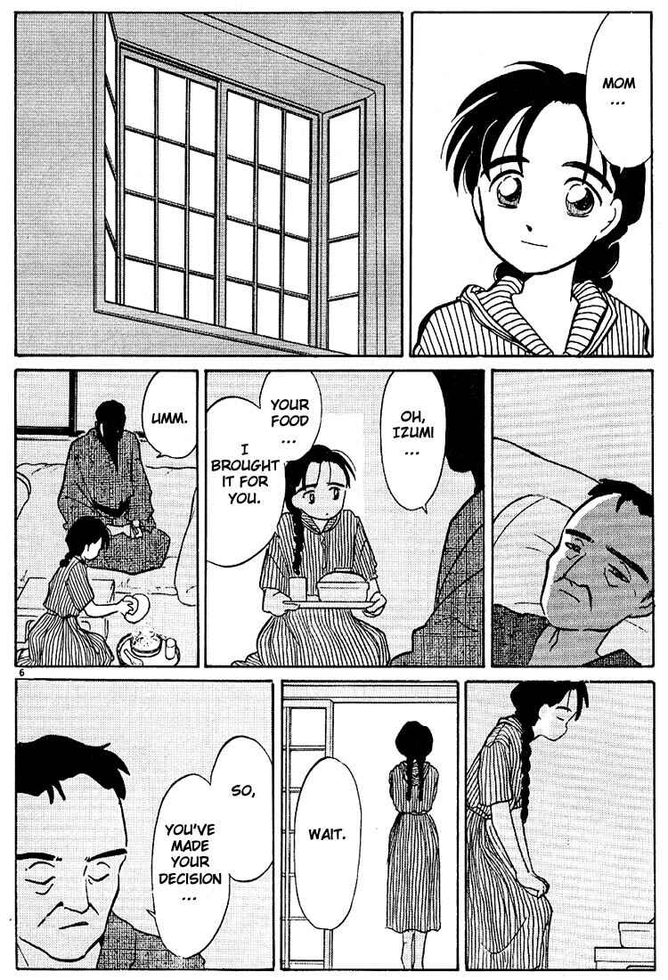 Page 6 Chapter 48 Living Game