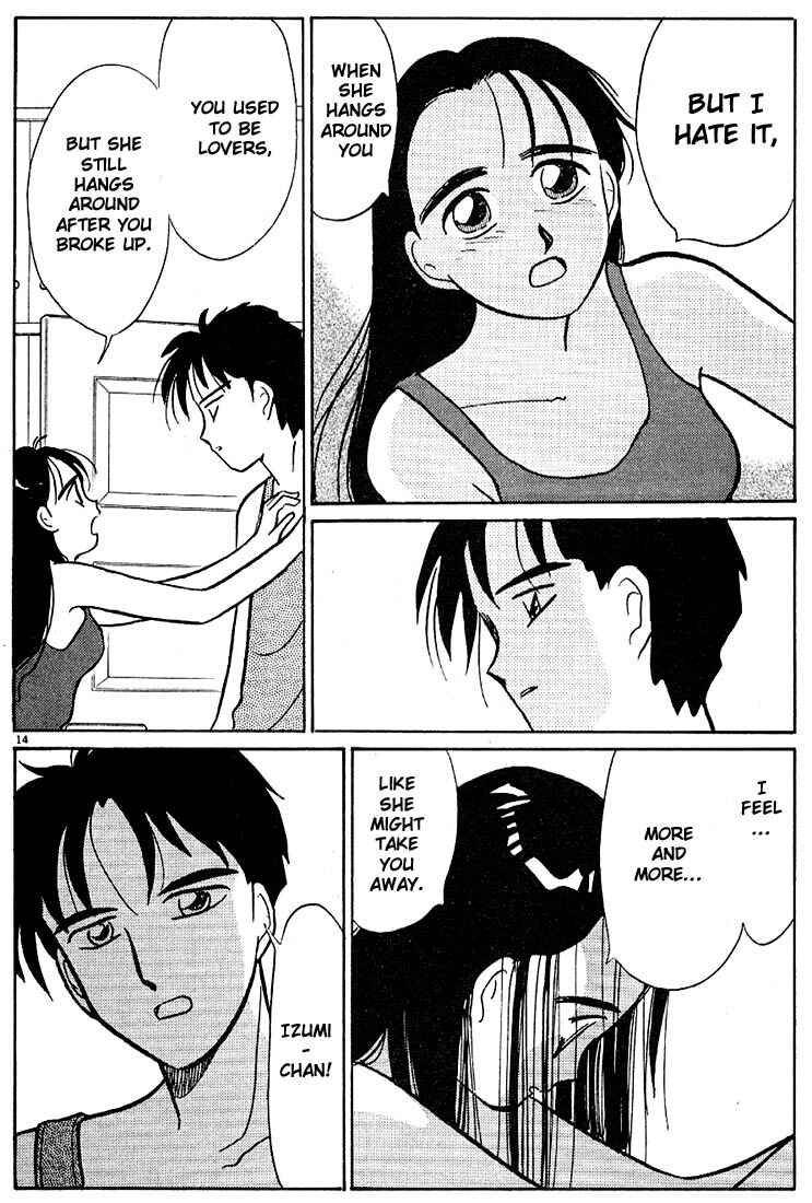 Page 14 Chapter 89 Living Game