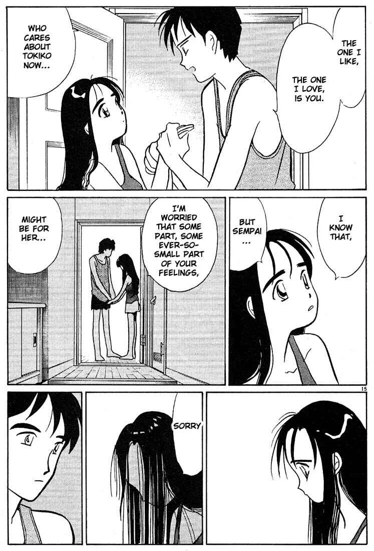 Page 15 Chapter 89 Living Game
