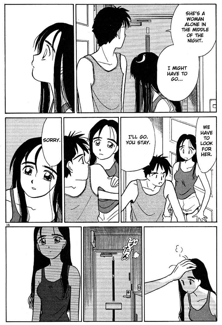 Page 16 Chapter 89 Living Game