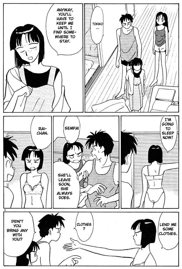 Page 4 Chapter 89 Living Game
