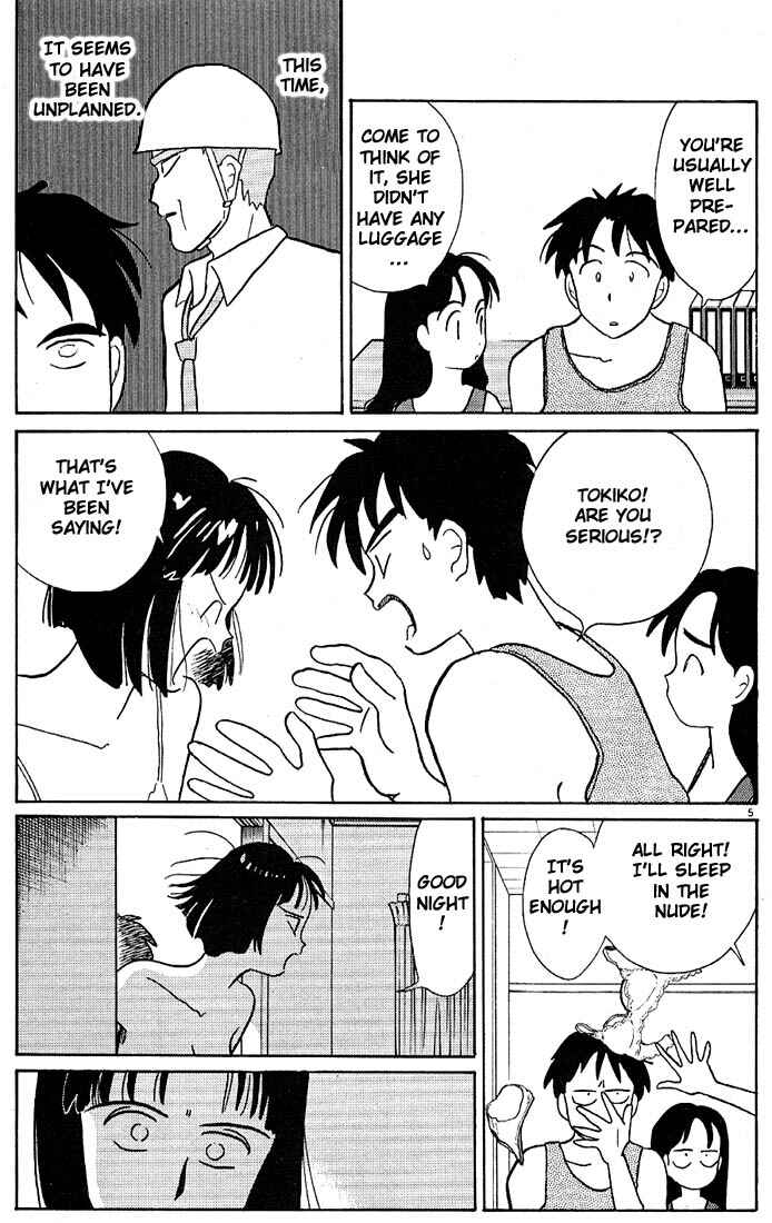 Page 5 Chapter 89 Living Game