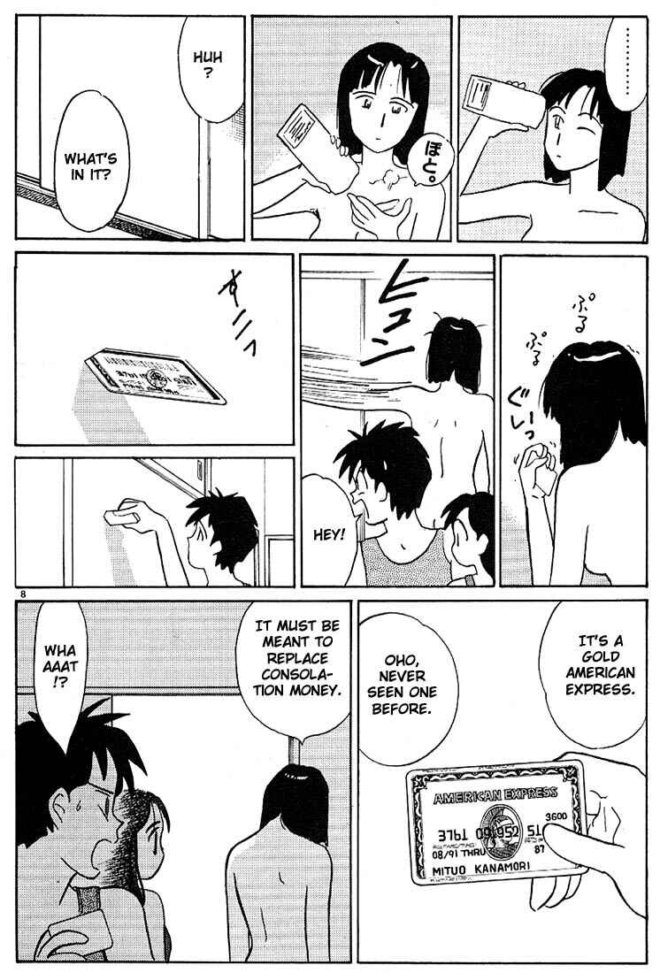 Page 8 Chapter 89 Living Game