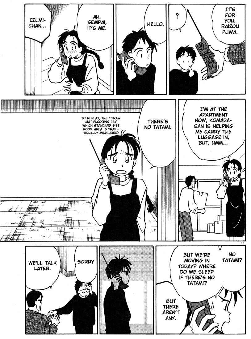 Page 11 Chapter 71 Living Game