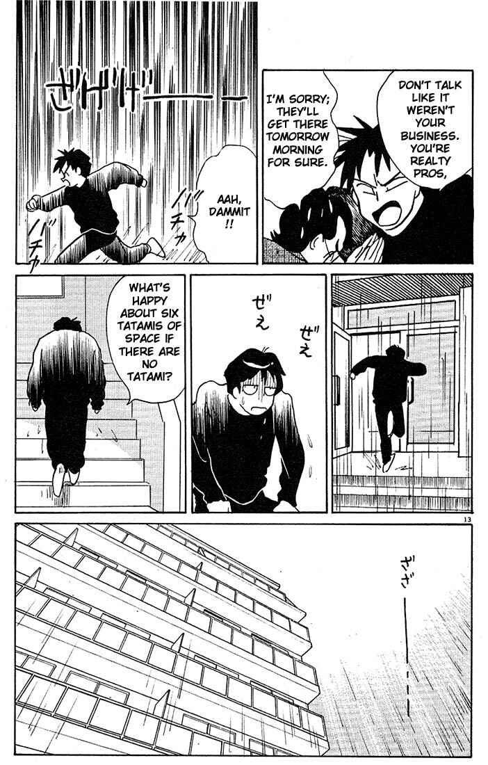 Page 13 Chapter 71 Living Game