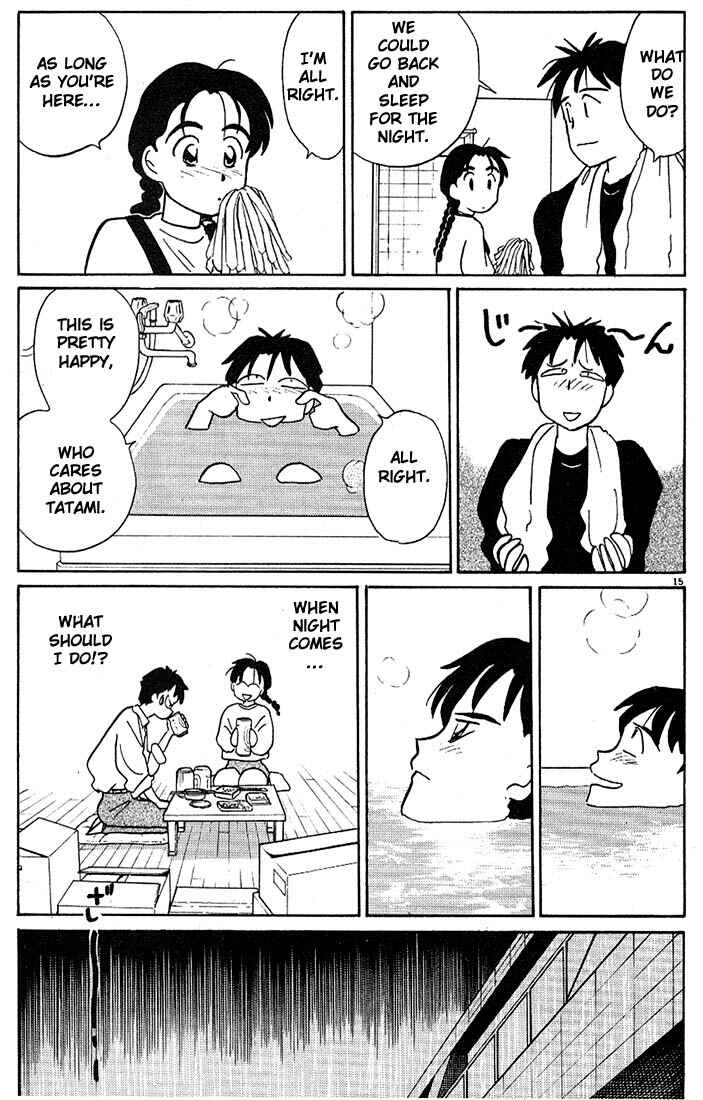 Page 15 Chapter 71 Living Game