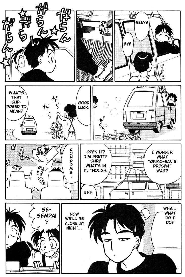 Page 5 Chapter 71 Living Game