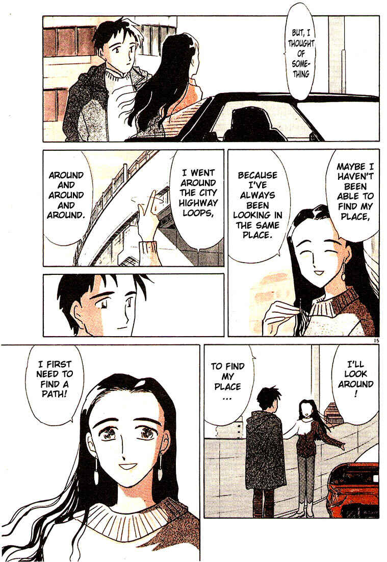 Page 18 Chapter 108 Living Game