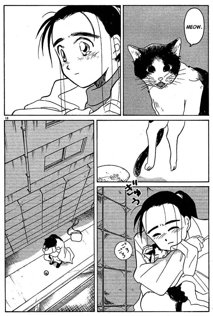 Page 21 Chapter 108 Living Game