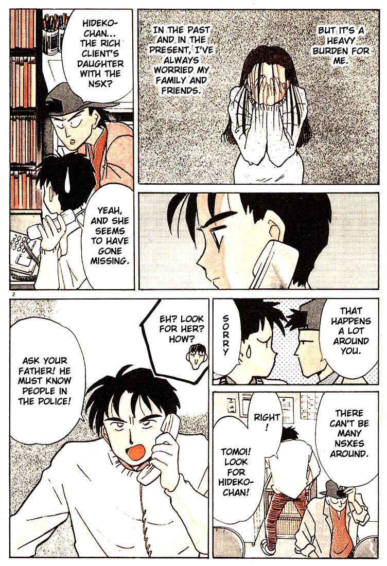 Page 5 Chapter 108 Living Game