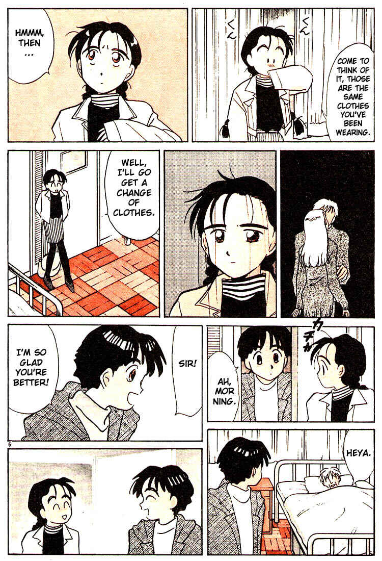 Page 9 Chapter 108 Living Game