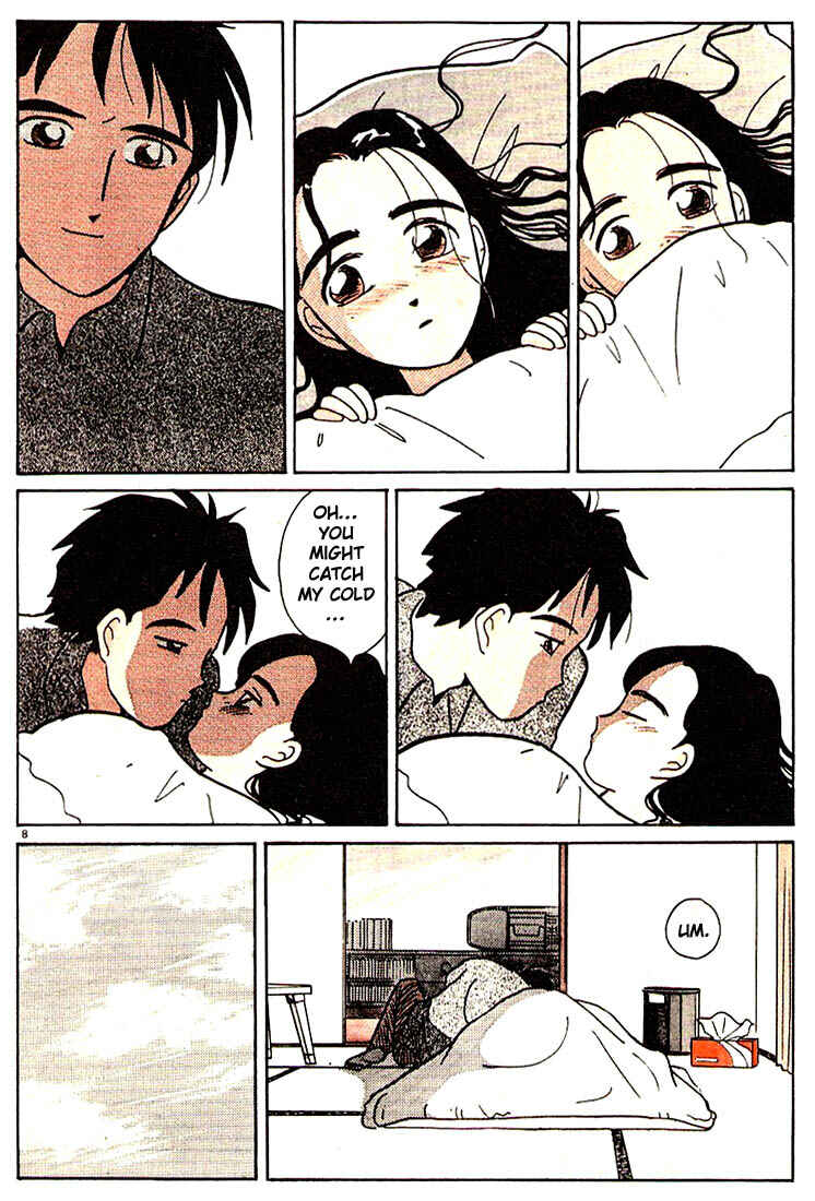 Page 11 Chapter 84 Living Game