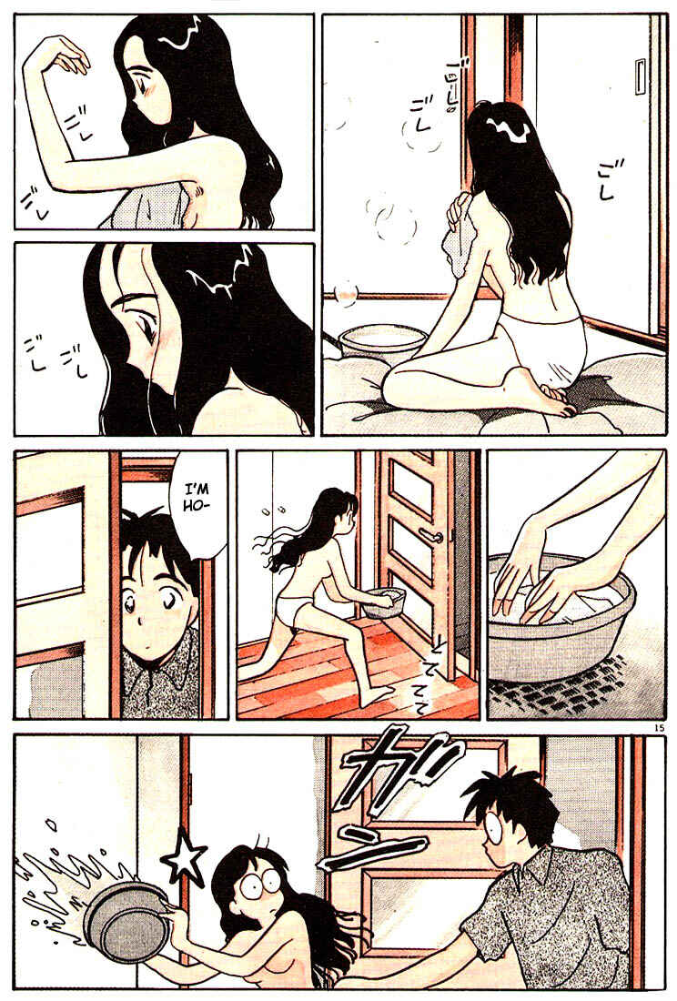 Page 18 Chapter 84 Living Game